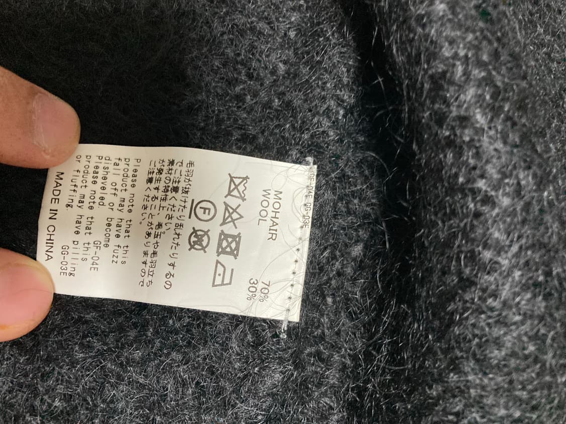 DAIRIKU 2021 모헤어 가디건 상품이미지4