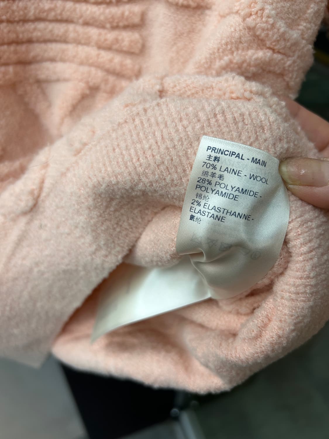 S/ 루이비통 텍스처드 테리 폴로 니트 상품이미지10