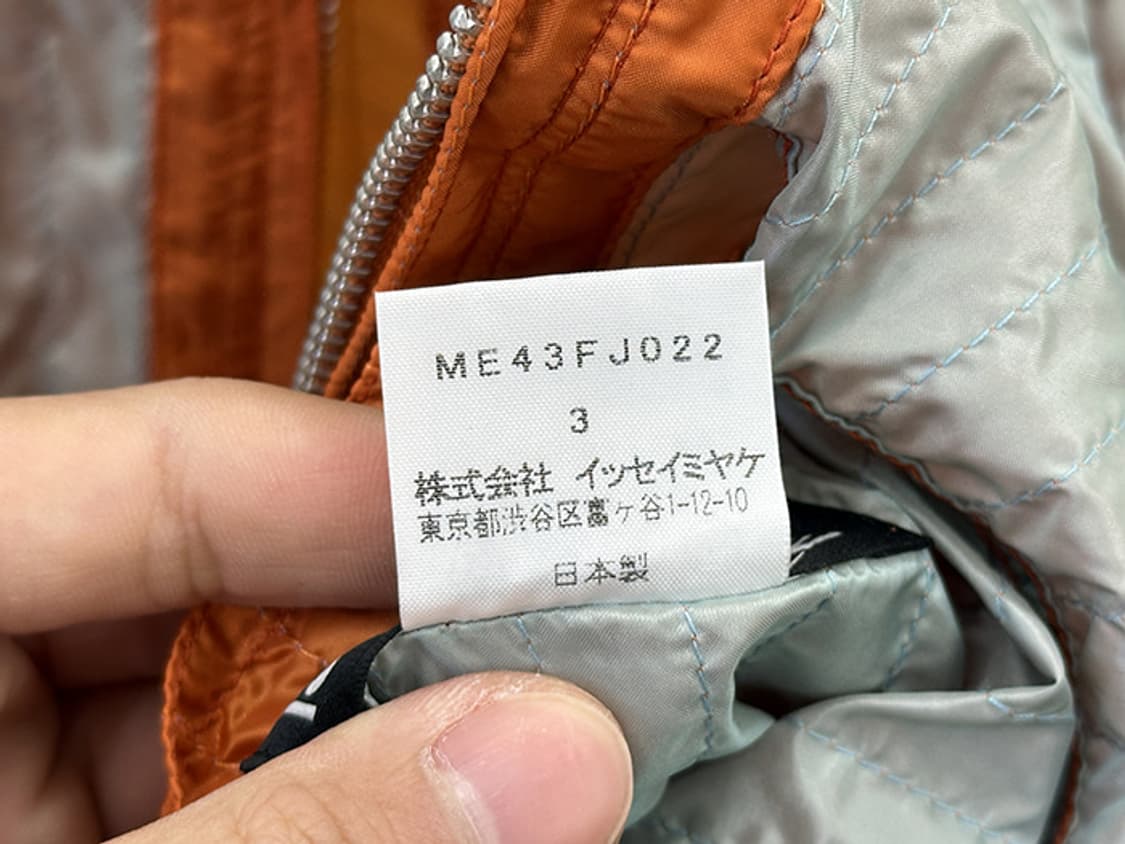 ISSEY MIYAKE_ reversible (XL) 상품이미지10