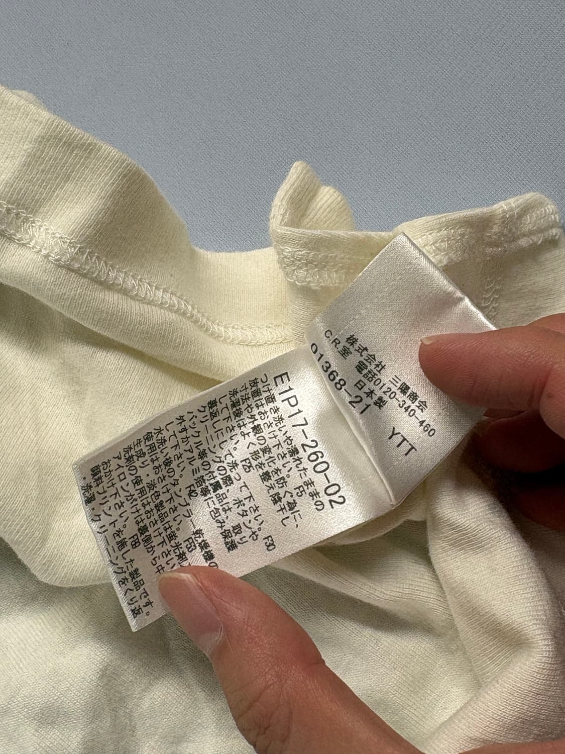 버버리 빈티지 7부 티셔츠 상품이미지5