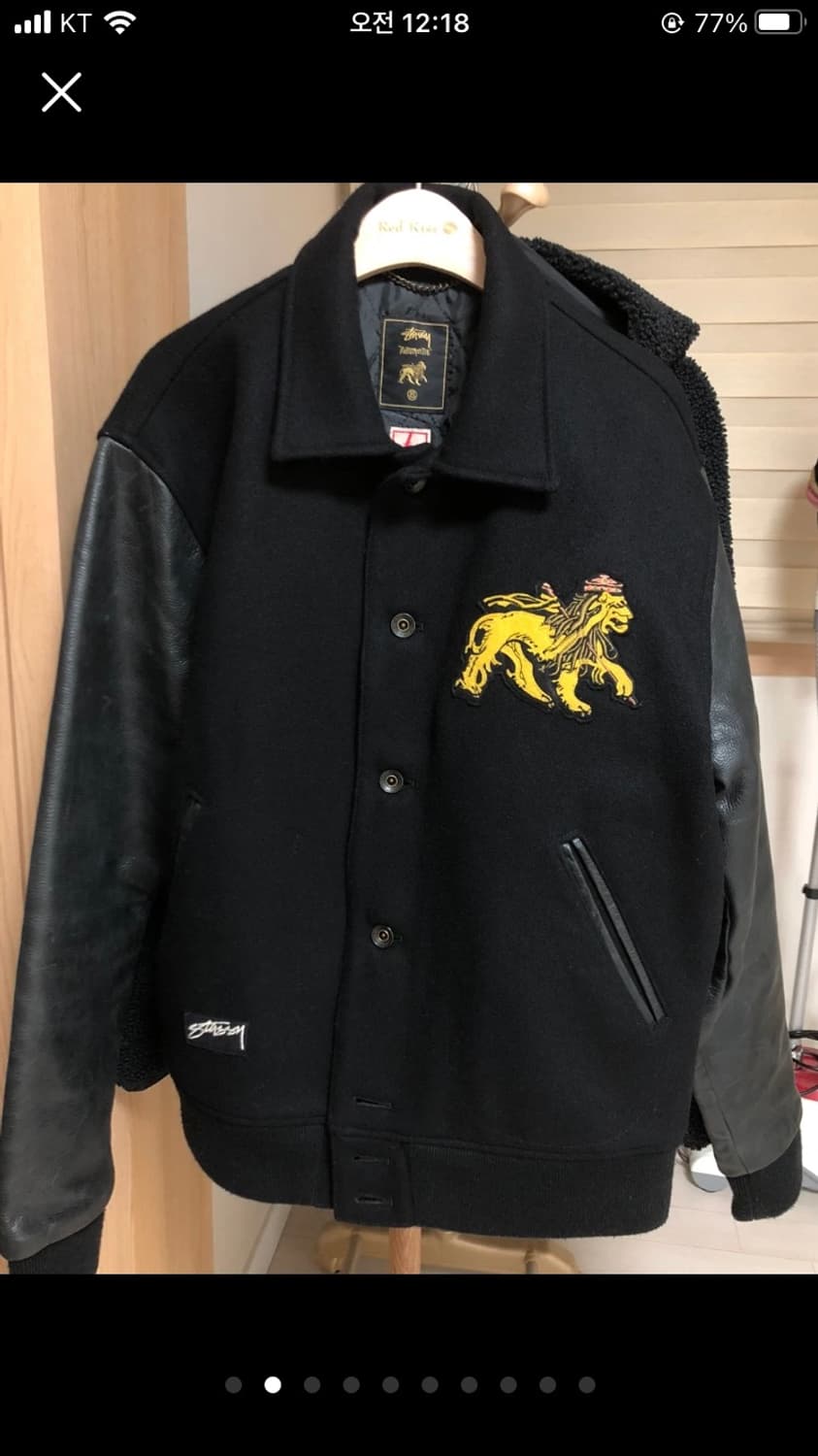 Stussy 스투시 바시티 자켓 L 상품이미지2