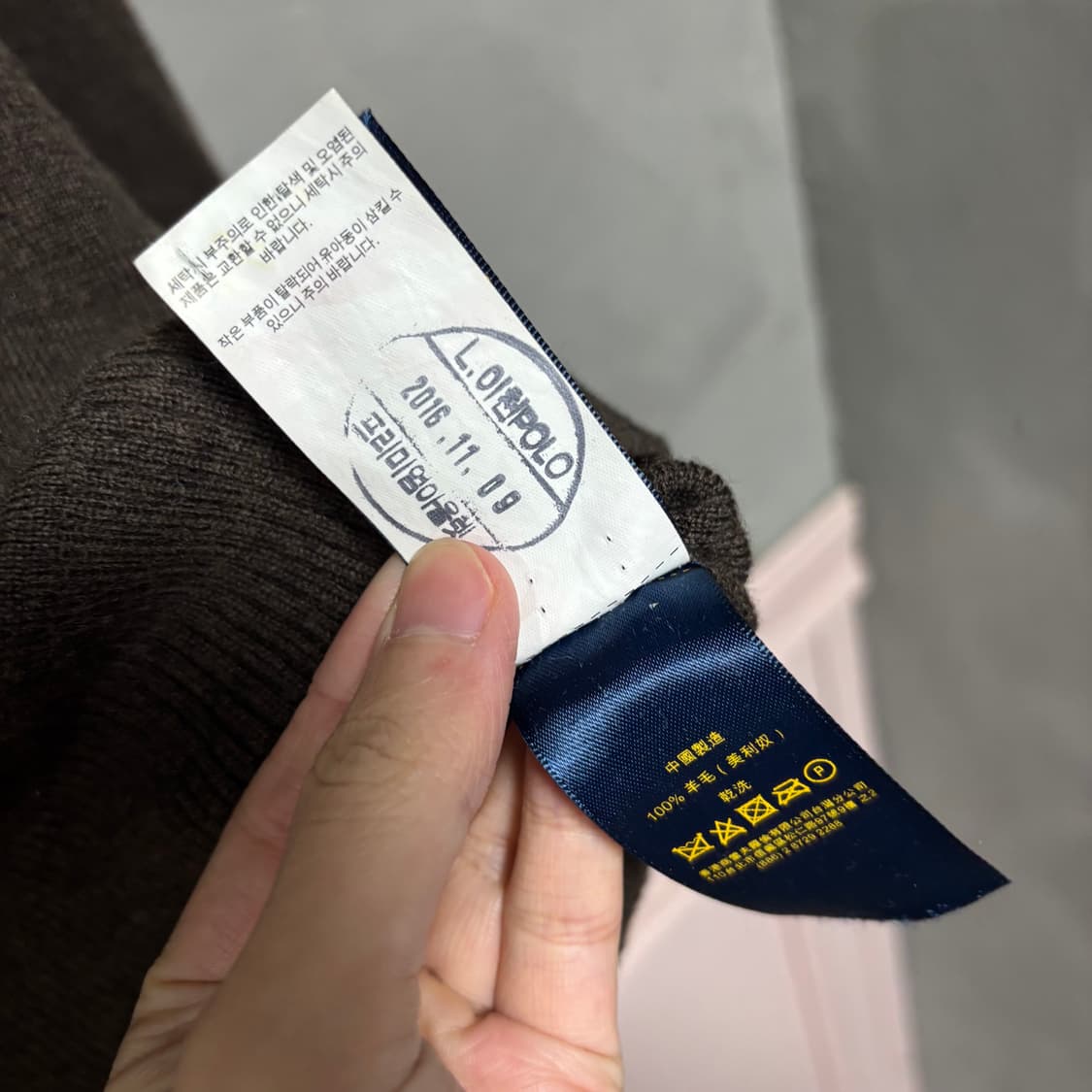 폴로 랄프로렌 신형 니트 반집업 브라운 상품이미지4