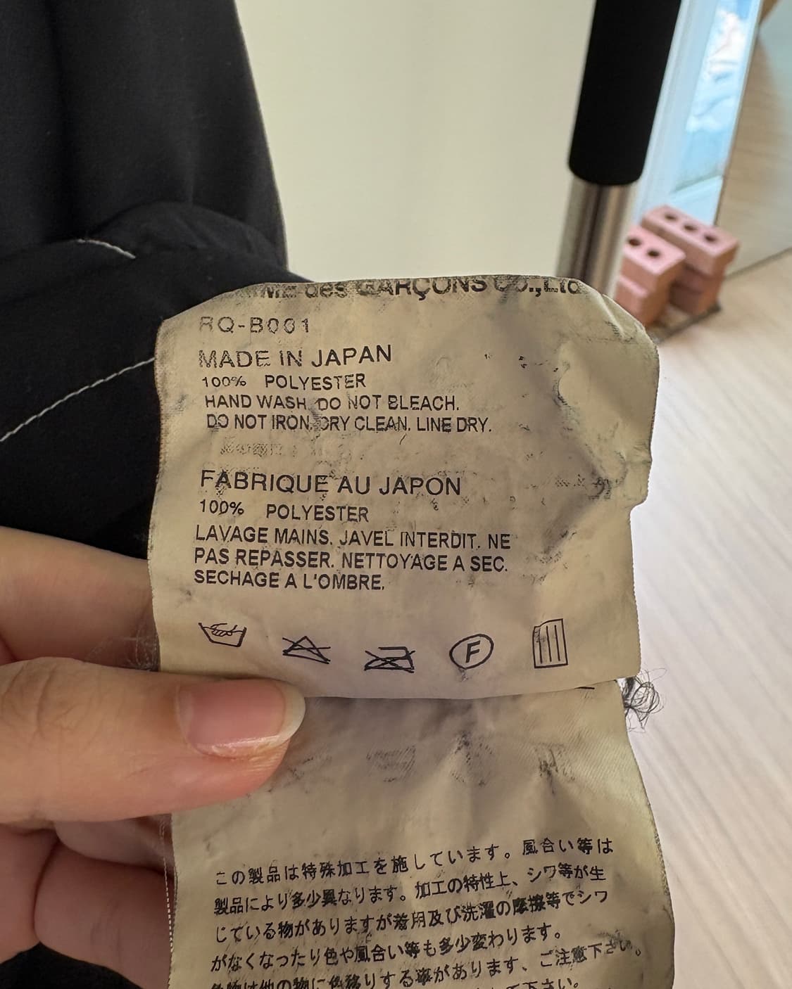 꼼데가르송 꼼데가르송 블랙 스트랩 하프 블라우스 상품이미지9