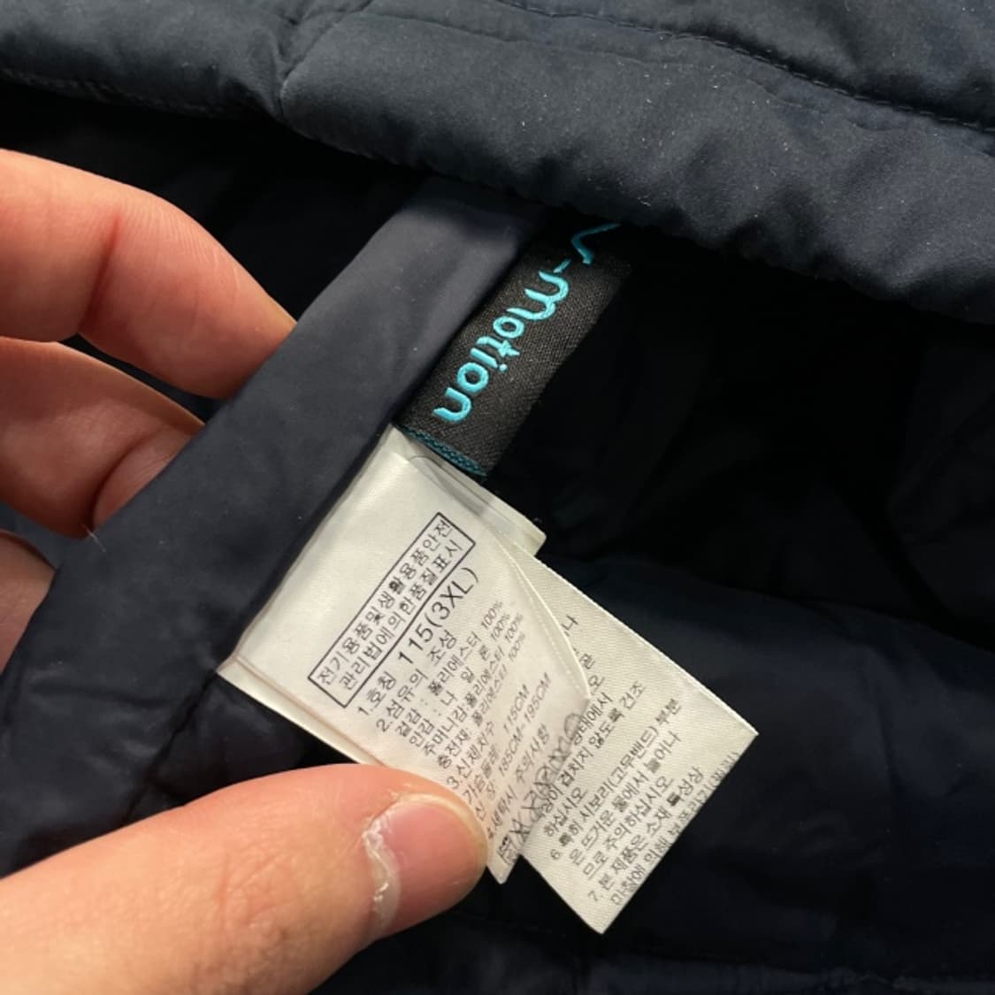 105 노스페이스 경량패딩 상품이미지4