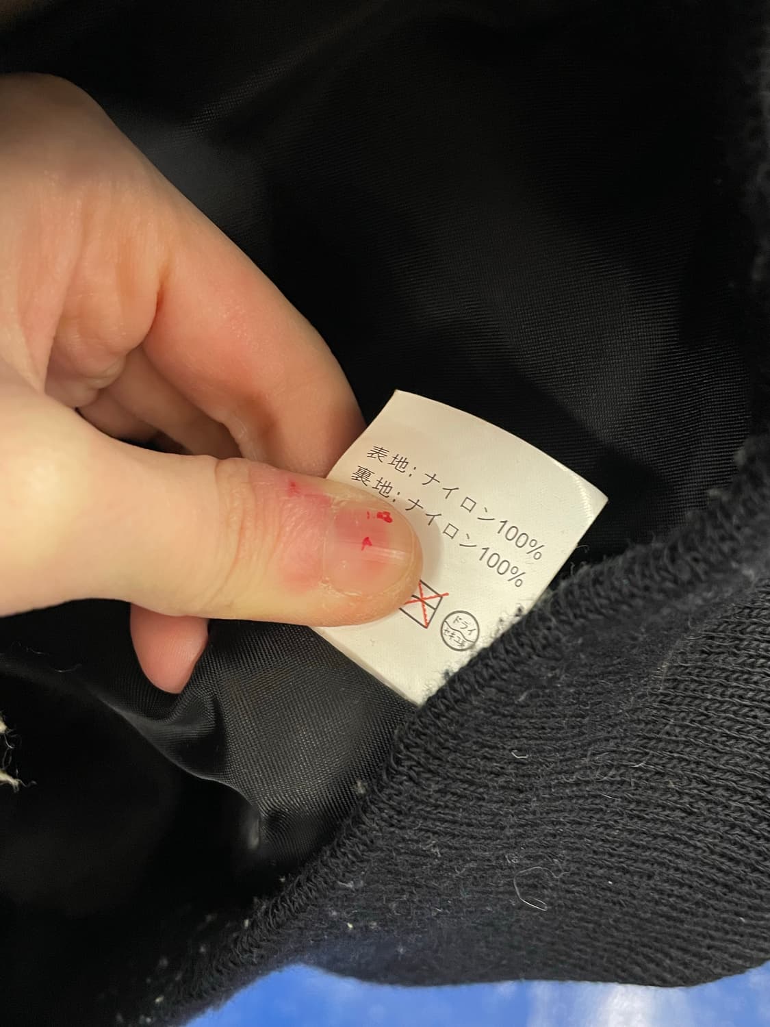 Military camo land ma-1 자켓 상품이미지10