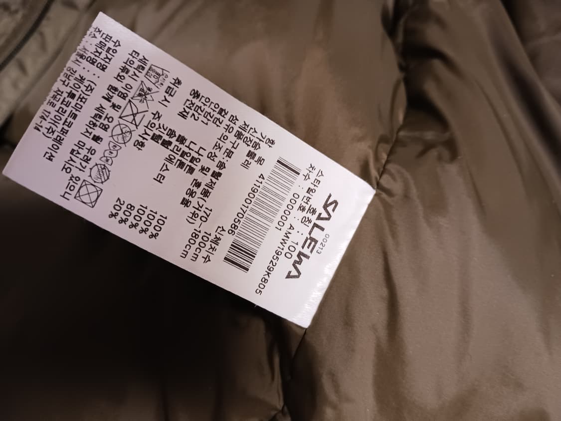 SALEWA 카키 푸퍼패딩 상품이미지4