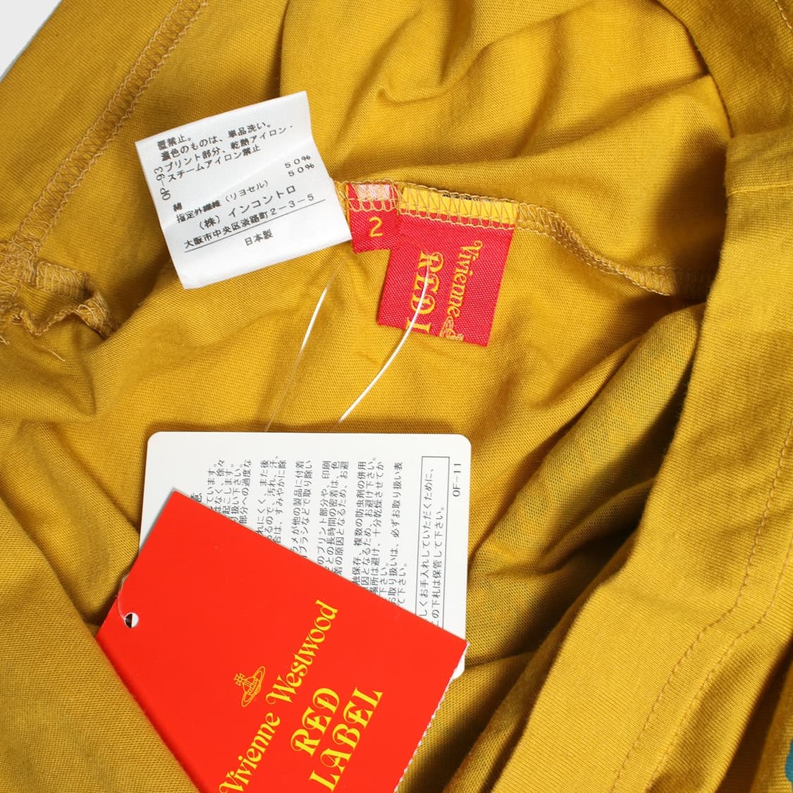 Vivienne Westwood 상품이미지2
