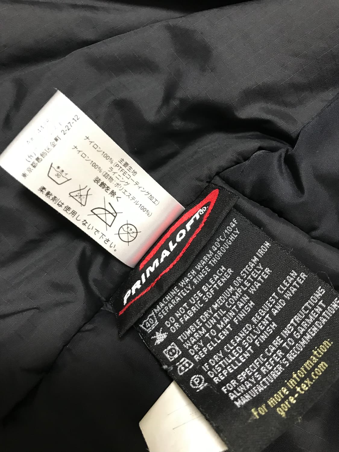 아크테릭스 베일런스 패딩  상품이미지3