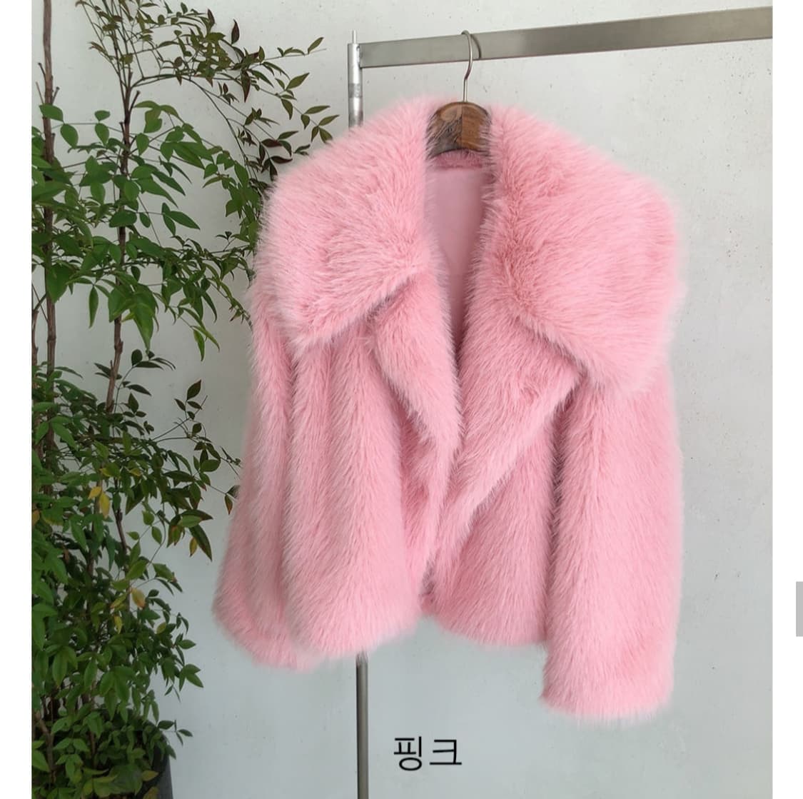 핑크 퍼 자켓 상품이미지4
