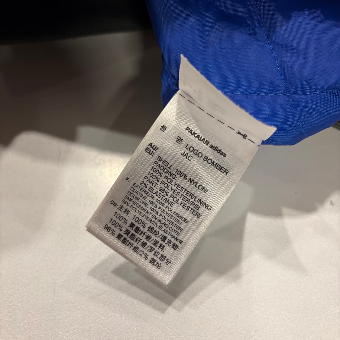 [100] 아디다스 오리지널스 봄버 자켓 카키 B994 상품이미지6