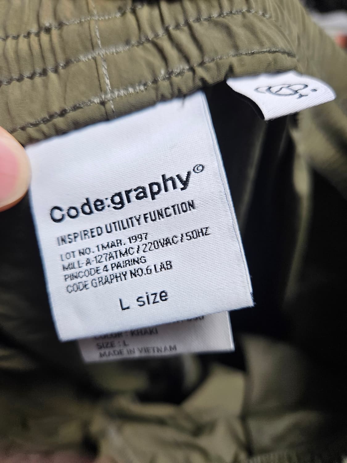 코드그라피 나일론 스트링&카고 팬츠 카키 챠콜 set 상품이미지5
