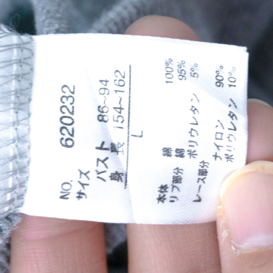 소프트 레이스 그레이 후드 집업 상품이미지7