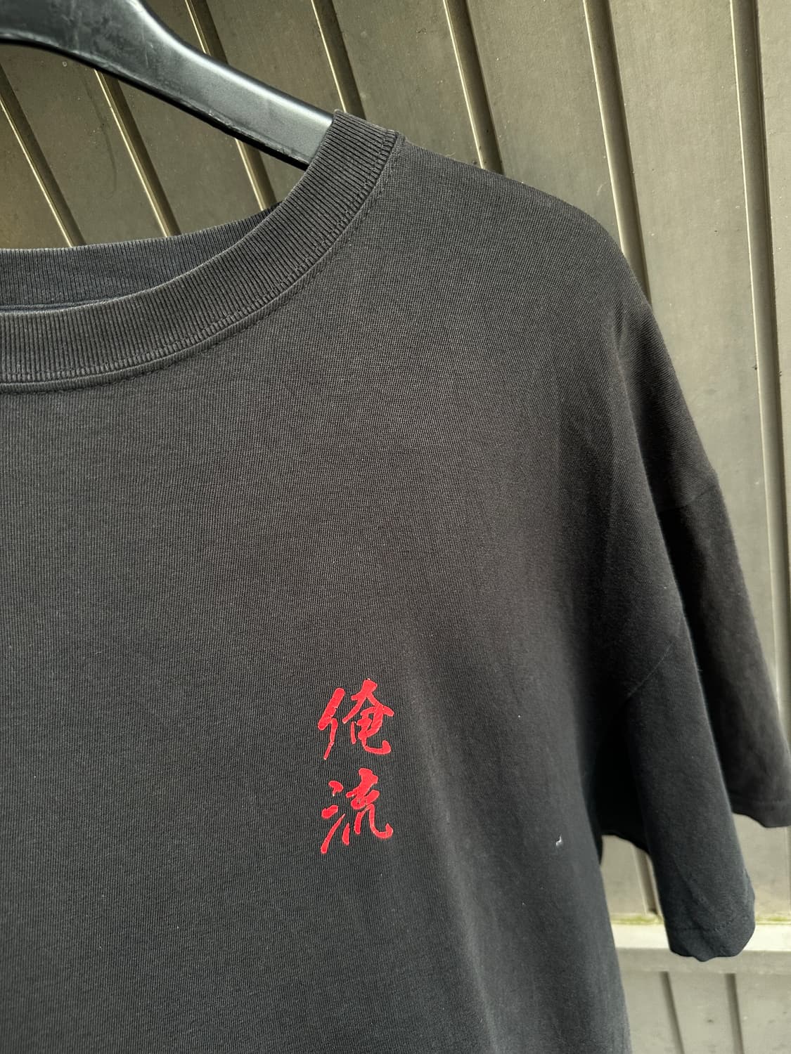 United athletic japanese vintage tee 상품이미지4