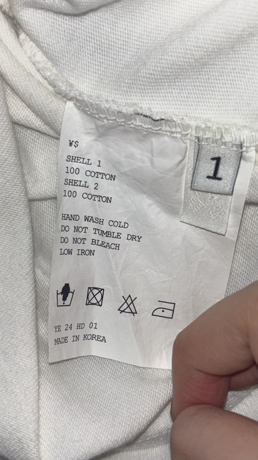 칸예 웨스트 YE 벌처스 후드 집업 리스닝 파티 화이트 상품이미지7