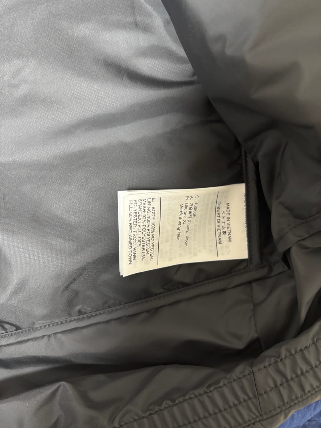 [XL] 나이키 써마핏 ADV 에어로로프트 리펠 다운 러닝 자켓 블랙 상품이미지5