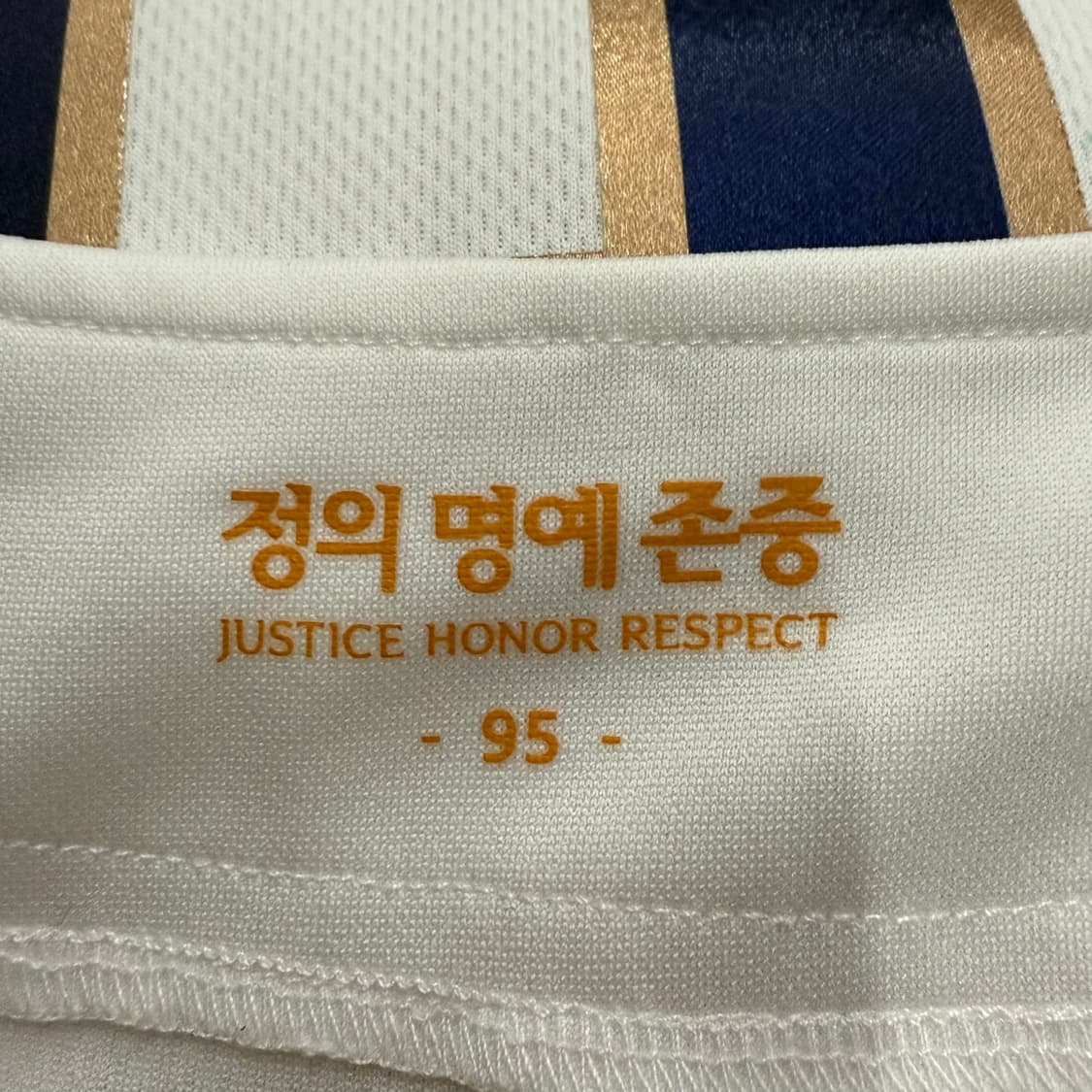 [95] NC 다이노스 야구 유니폼 나성범 마킹 b16 상품이미지4