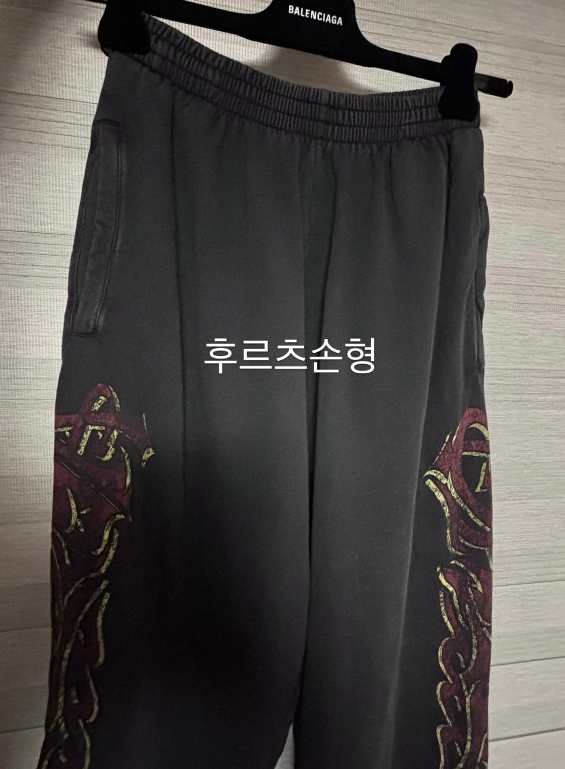 발렌시아가 오프쇼어 팬츠 (XS) 상품이미지3