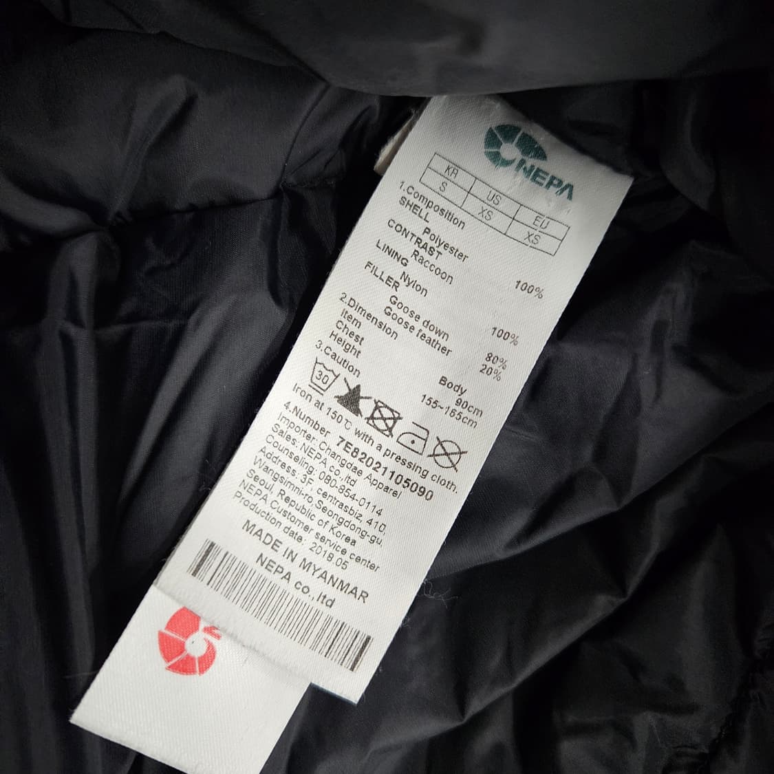 [90] 네파 익스플로러 구스다운 롱패딩 1104JM2 상품이미지6