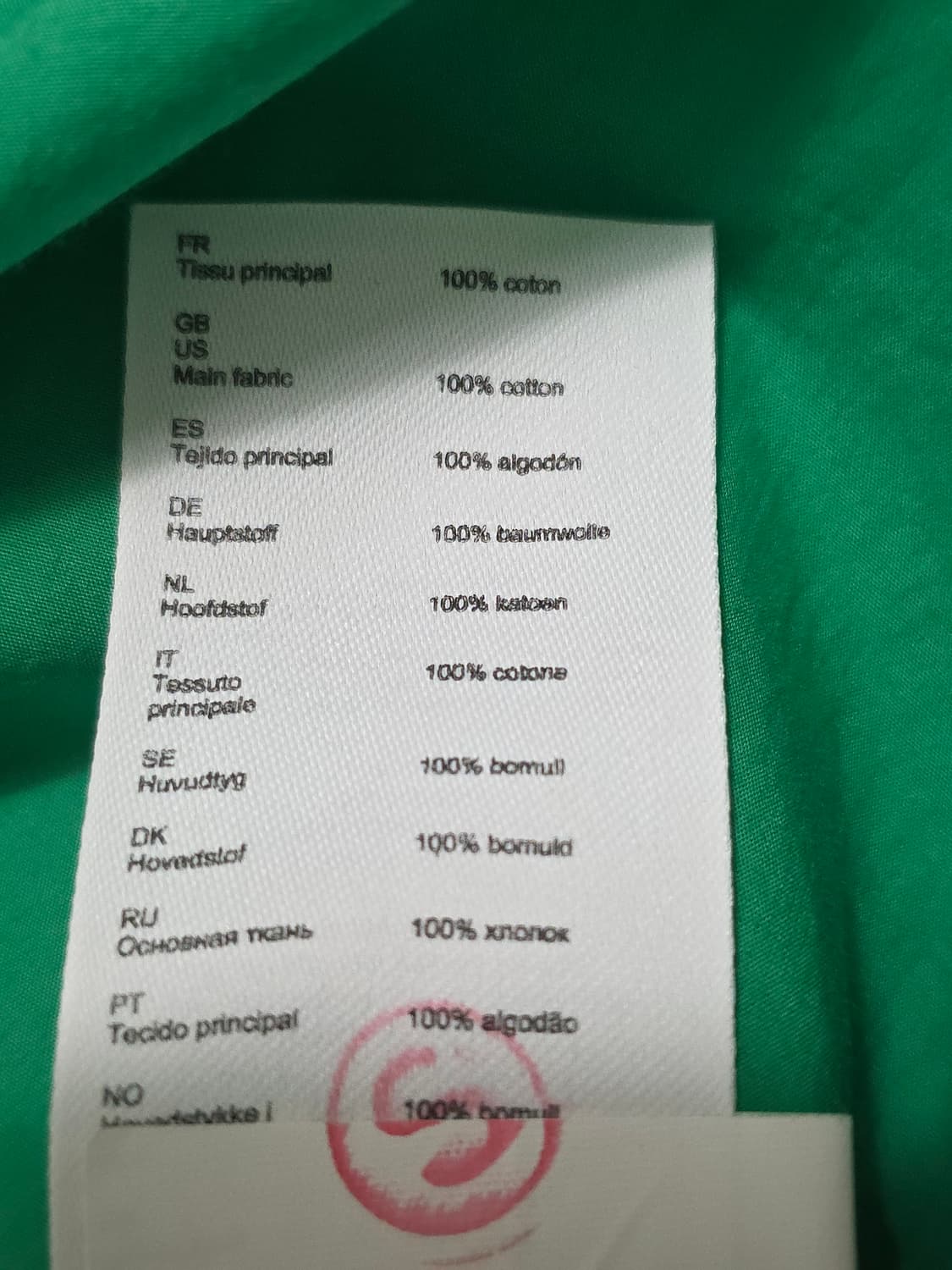 maje 그린 코튼 셔츠 2사이즈 상품이미지5