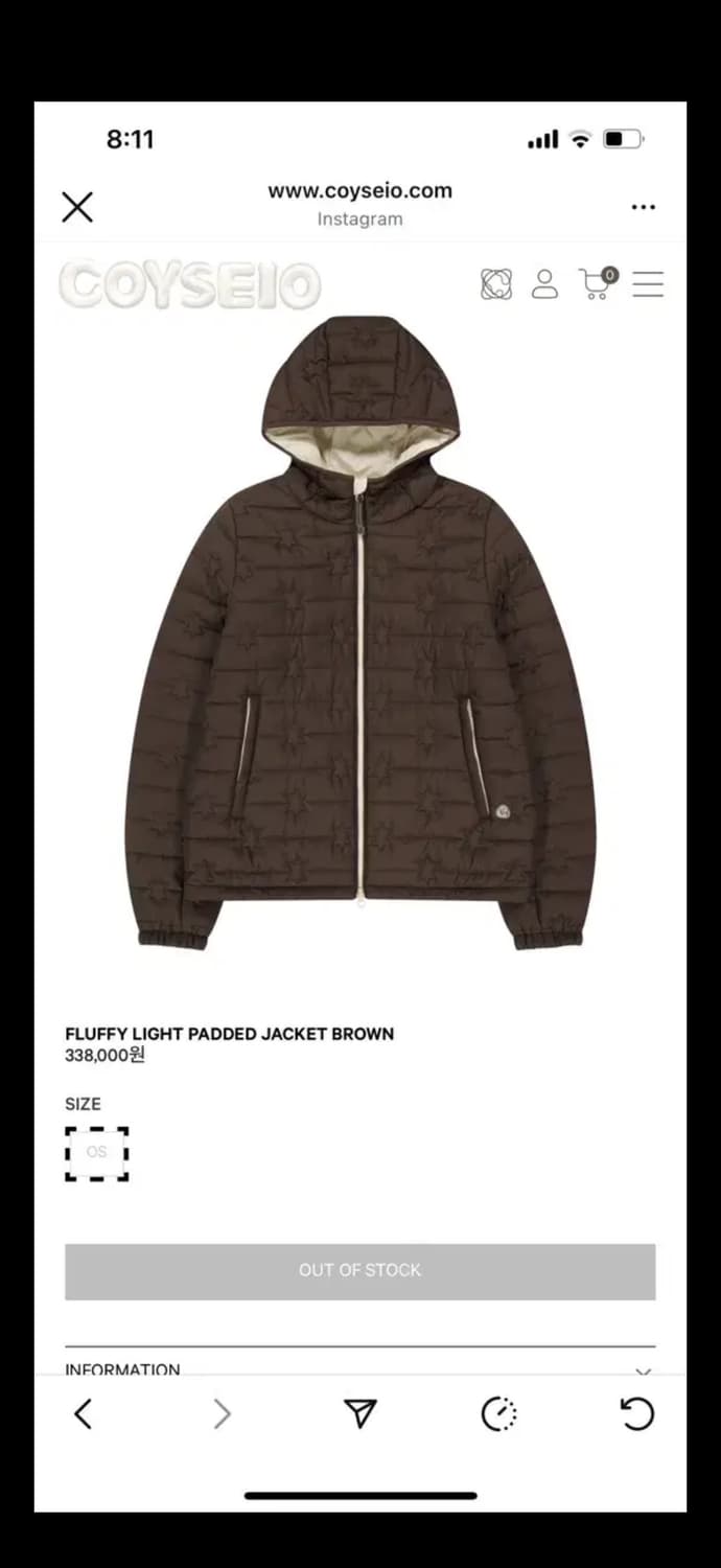 코이세이오 패딩 상품이미지1