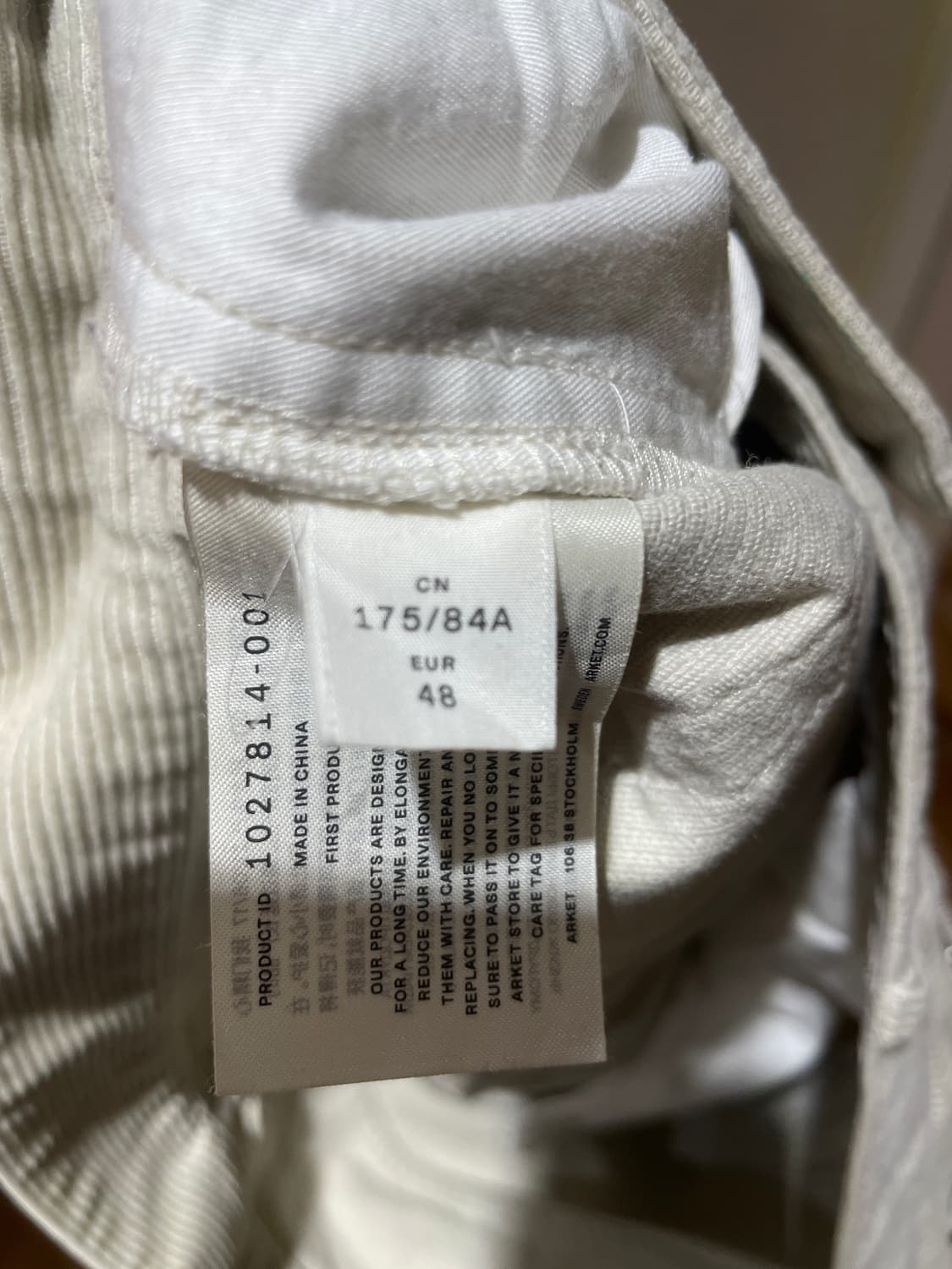 아르켓 코듀로이 바지 31 상품이미지3