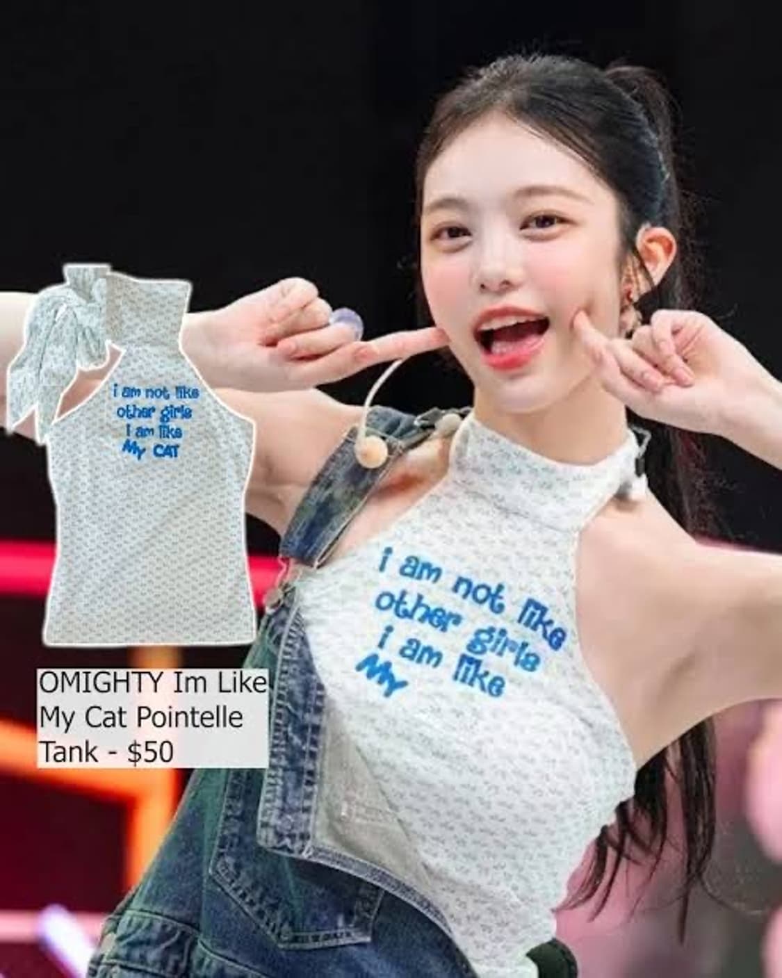 오마이티 새상품 omighty <3 상품이미지4