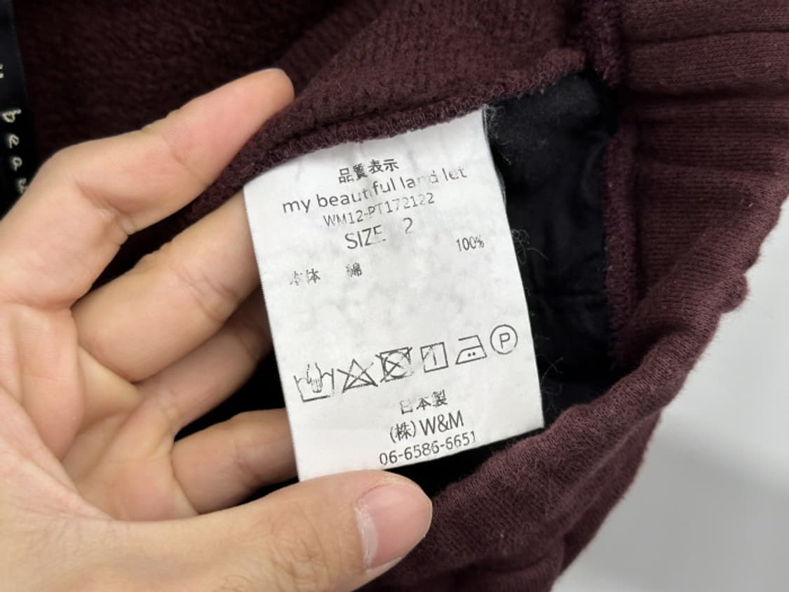 MY BEAYTIFUL LANDLET (~33) 상품이미지9