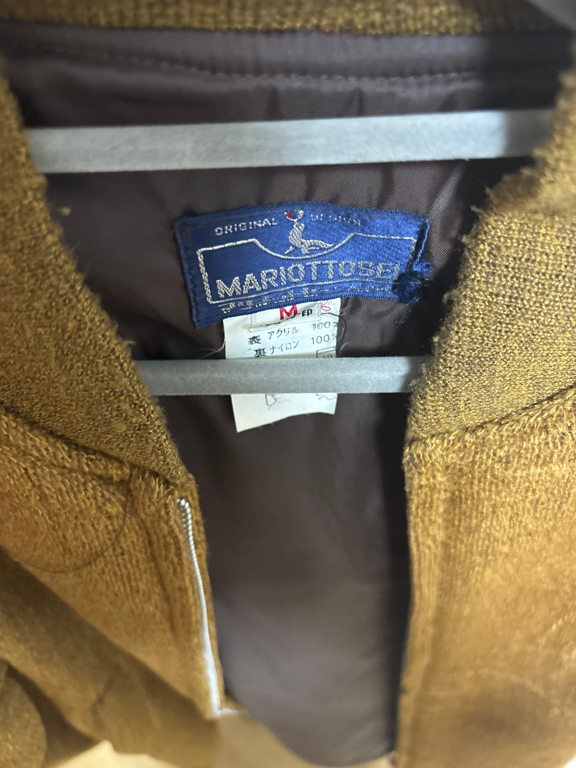 브라운 털 봄버자켓 상품이미지3