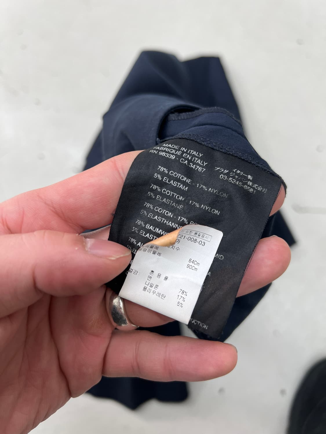 프라다 레이어링 플리츠 스커트 상품이미지3