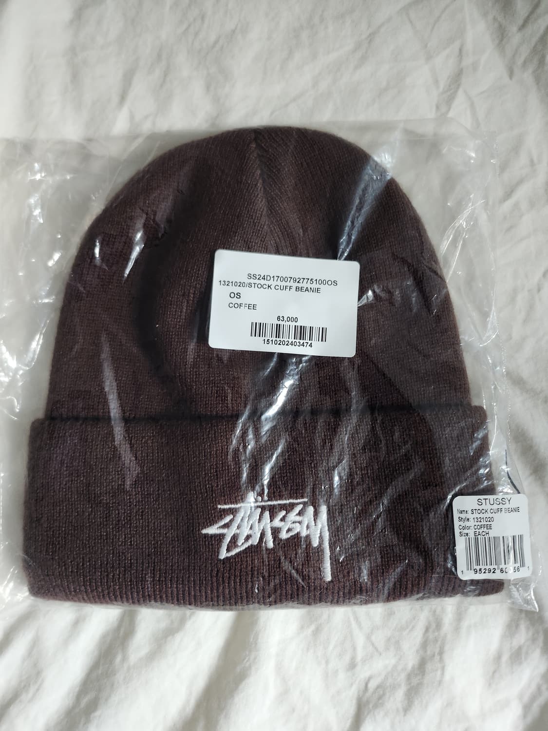 스투시 비니 상품이미지3