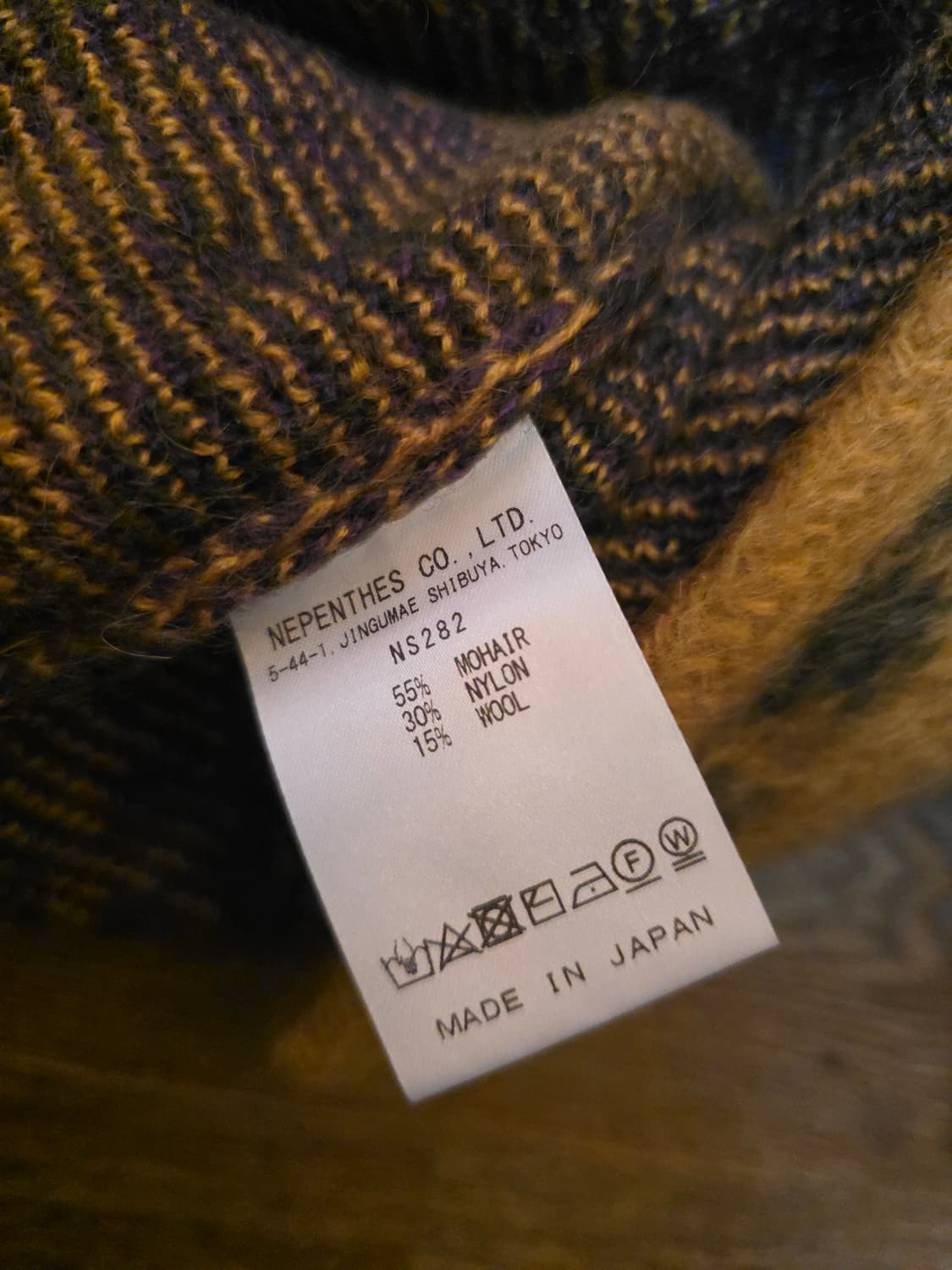 니들스 모헤어 가디건 M 상품이미지5