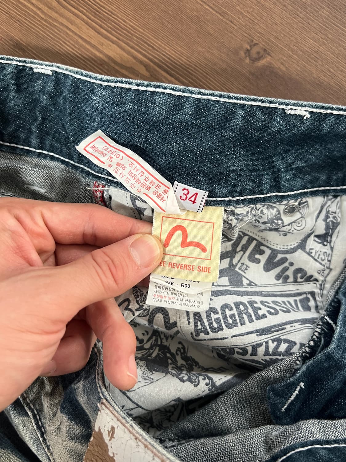 Evisu 에비수 스톤 워싱 데님 팬츠 상품이미지6