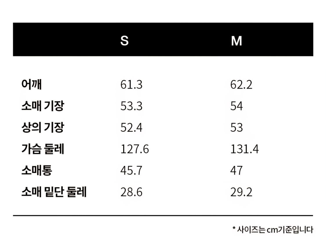 브플먼트 레더 자켓 상품이미지3