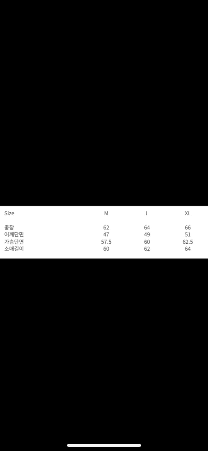 밀로 아카이브 Crop Silhouette V-Neck Knit  상품이미지4