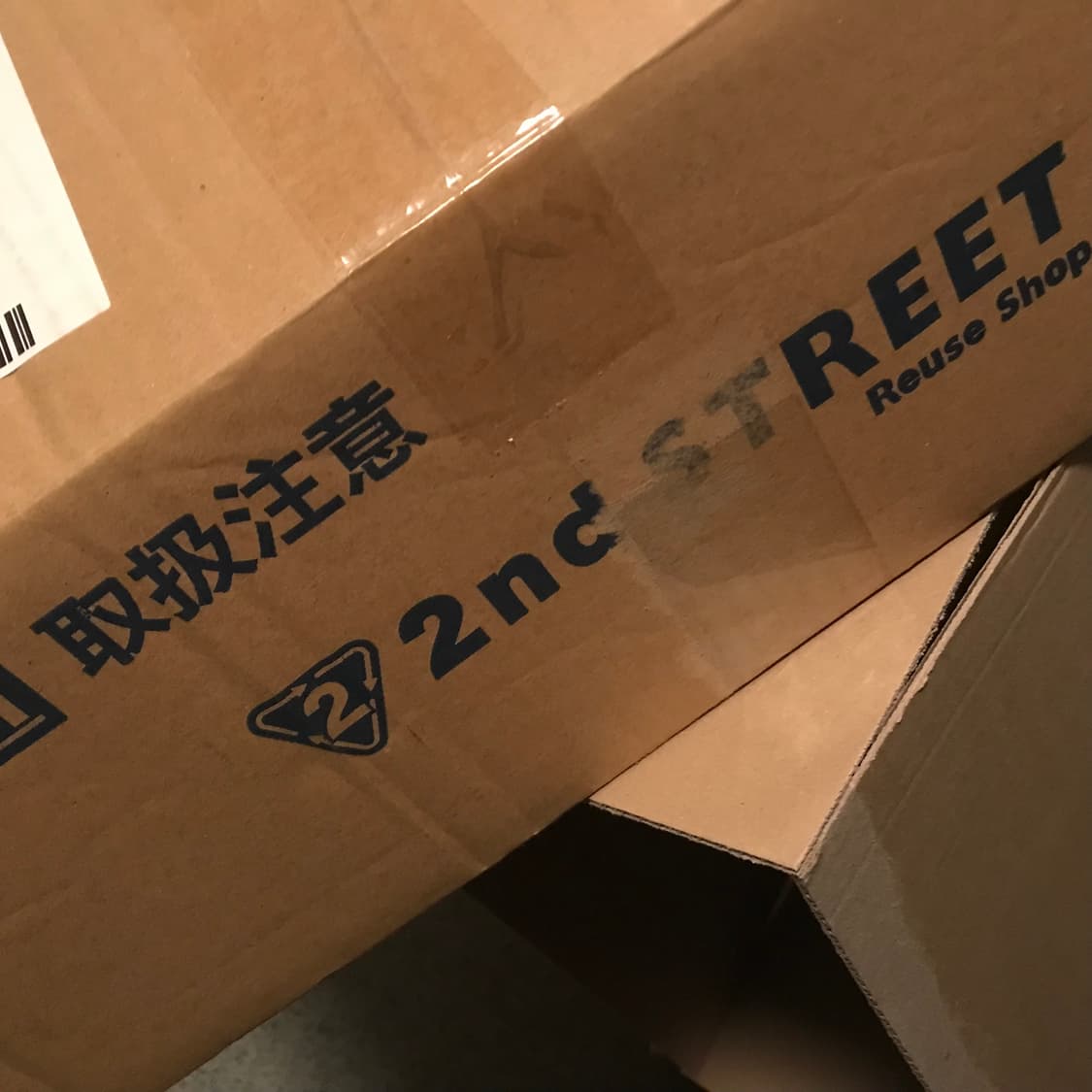 COYO님 개인 상품이미지1