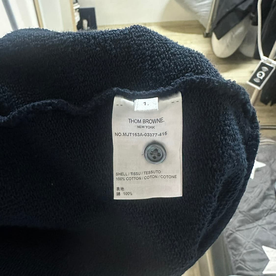 톰브라운 백삼선 후드집업 1사이즈 [실측 약 90~95] 상품이미지4