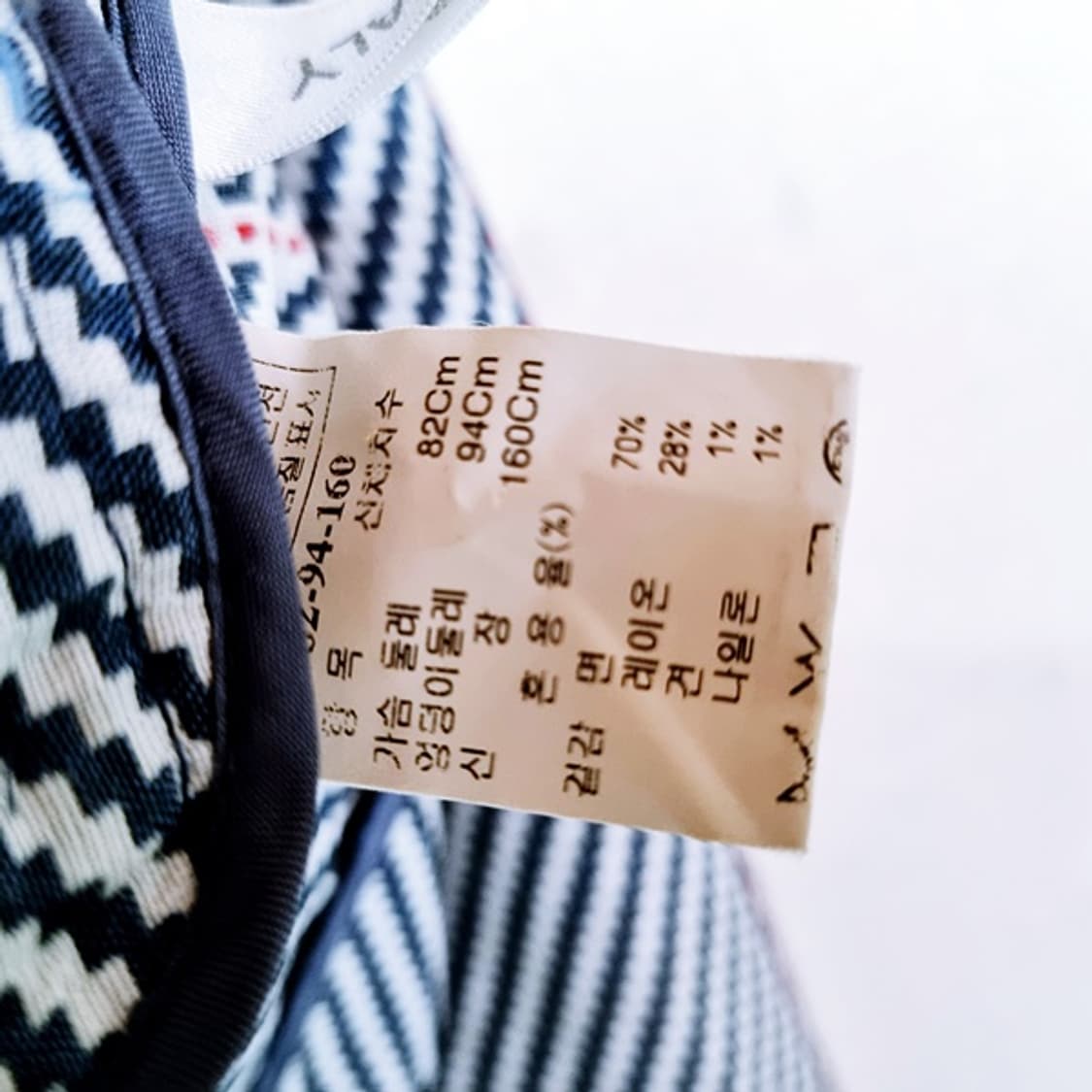 타임 정품 봄가을 콤비 55사이즈 상품이미지4