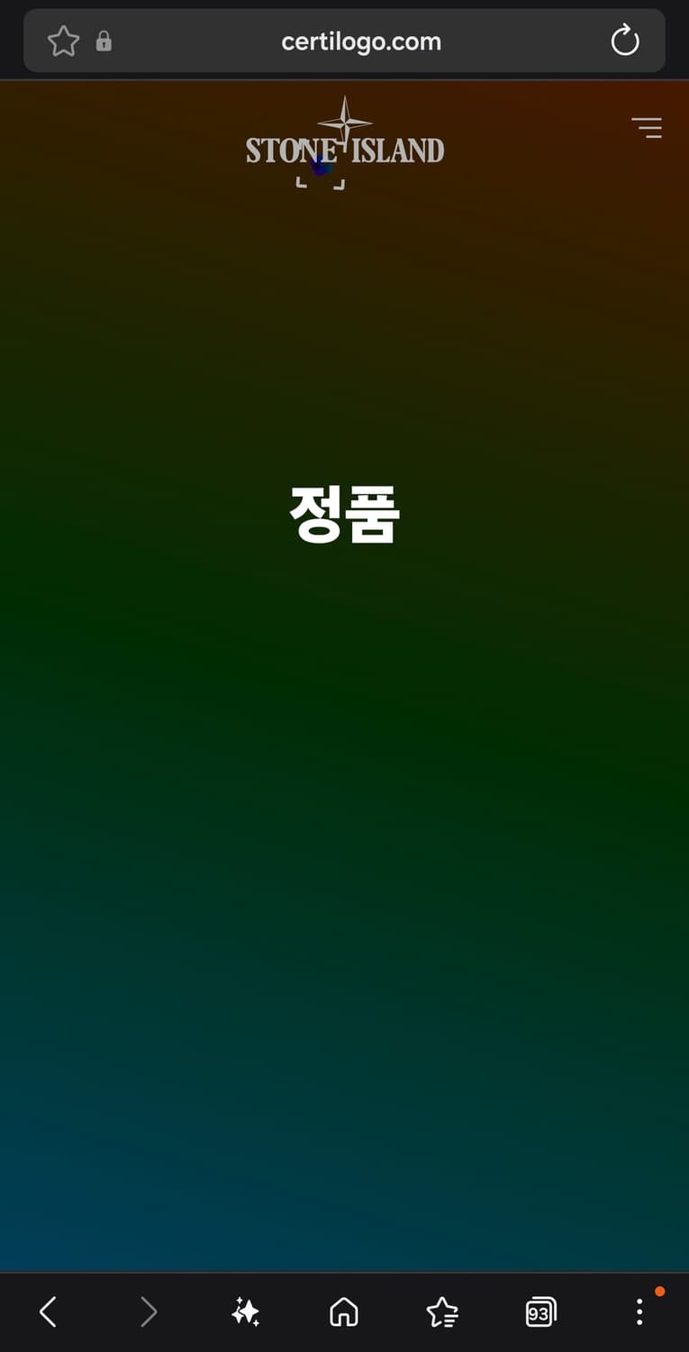 스톤아일랜드 네이비 라운드 맨투맨 정품 M 상품이미지9