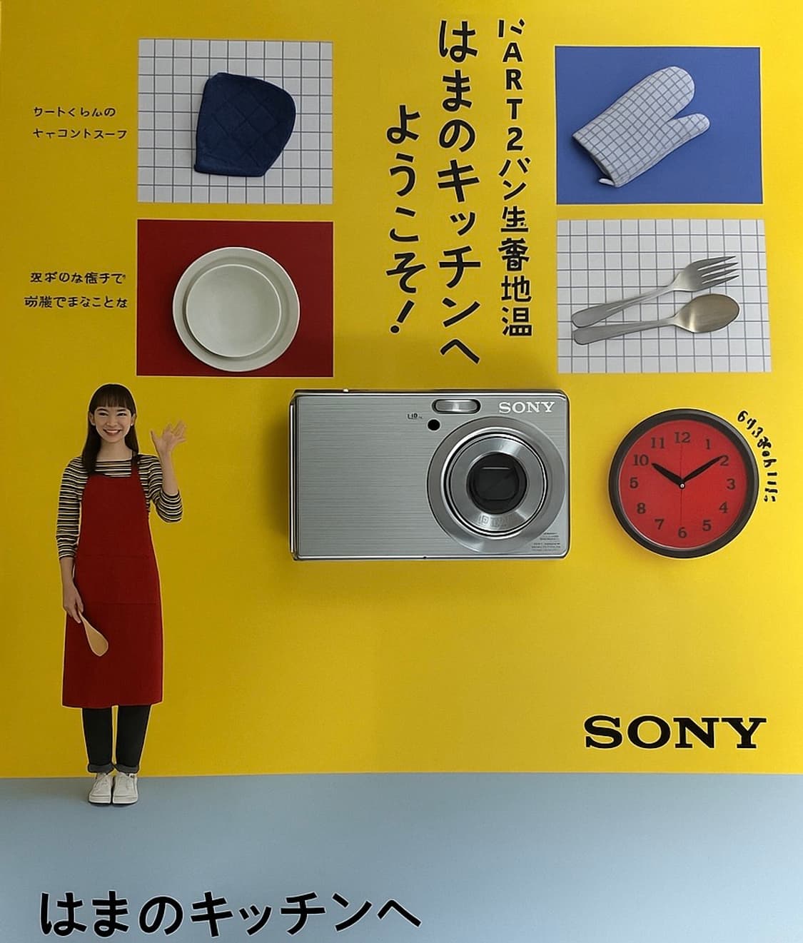 📸 소니 SONY DSC-T100 디카 💿✨ 상품이미지1