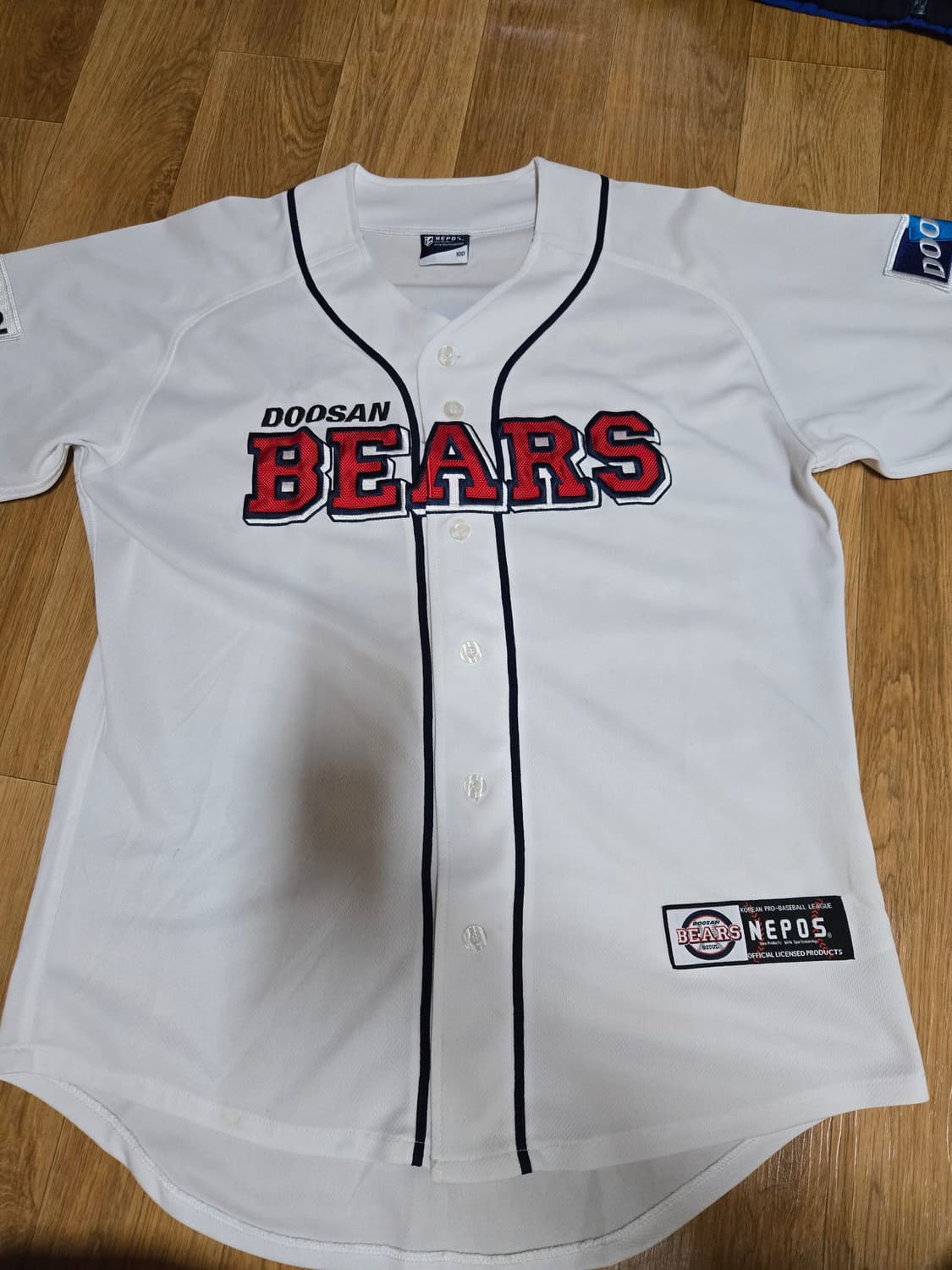 두산베어스 김현수 마킹 유니폼(100사이즈) 상품이미지1