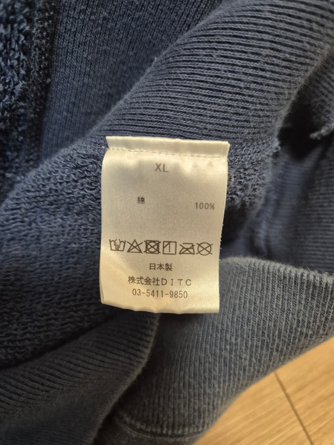 XL) BOWWOW 바우와우 JOHN HOOD AGED 상품이미지4