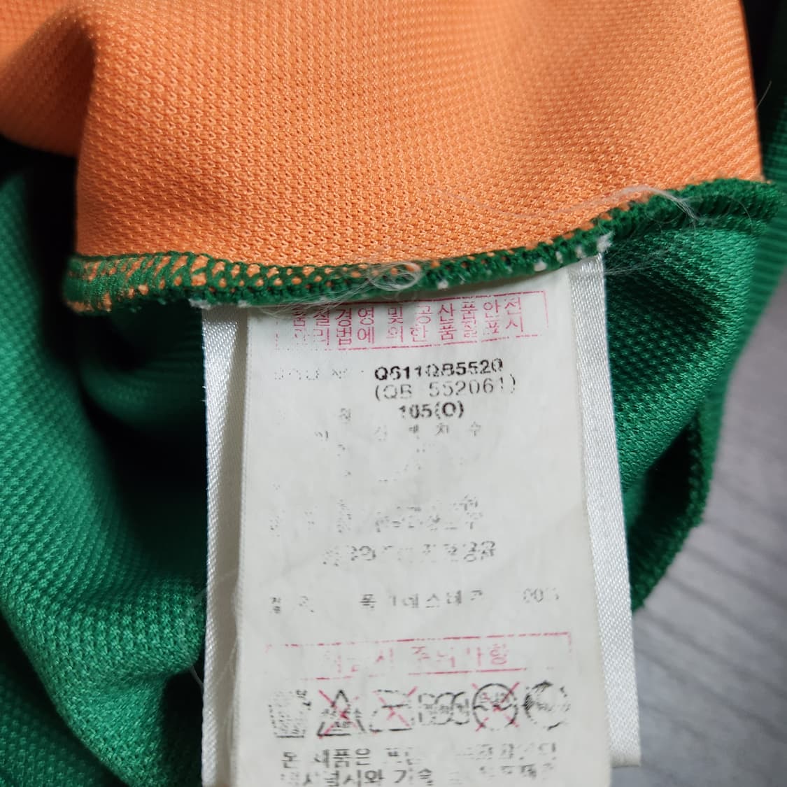 H837 [105] 르꼬끄 트레이닝 집업 져지
 상품이미지6