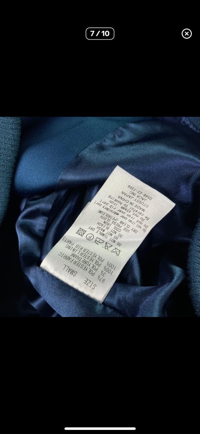 스투시 자켓 점퍼 상품이미지7