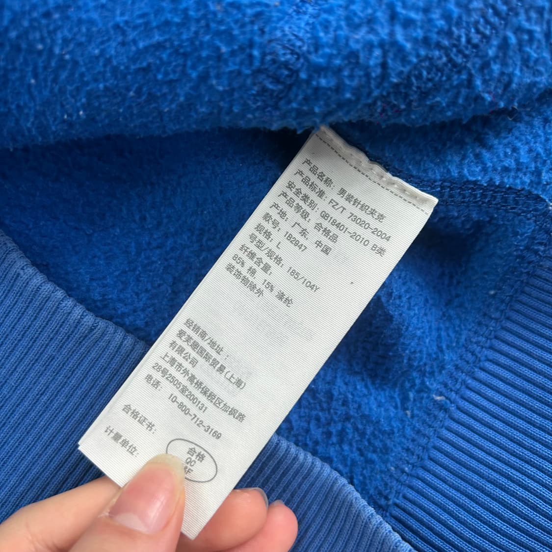 Abercrombie 아베크롬비 스펠아웃로고 블루 후드집업 상품이미지6