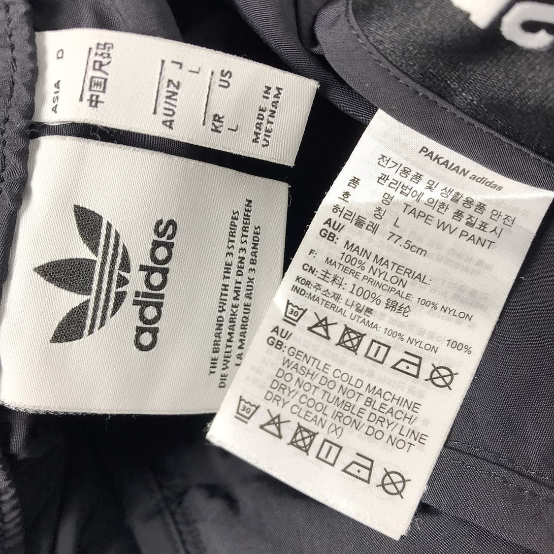 아디다스 테이프 우븐 트레이닝복 팬츠 바지 남성L (32) 상품이미지6