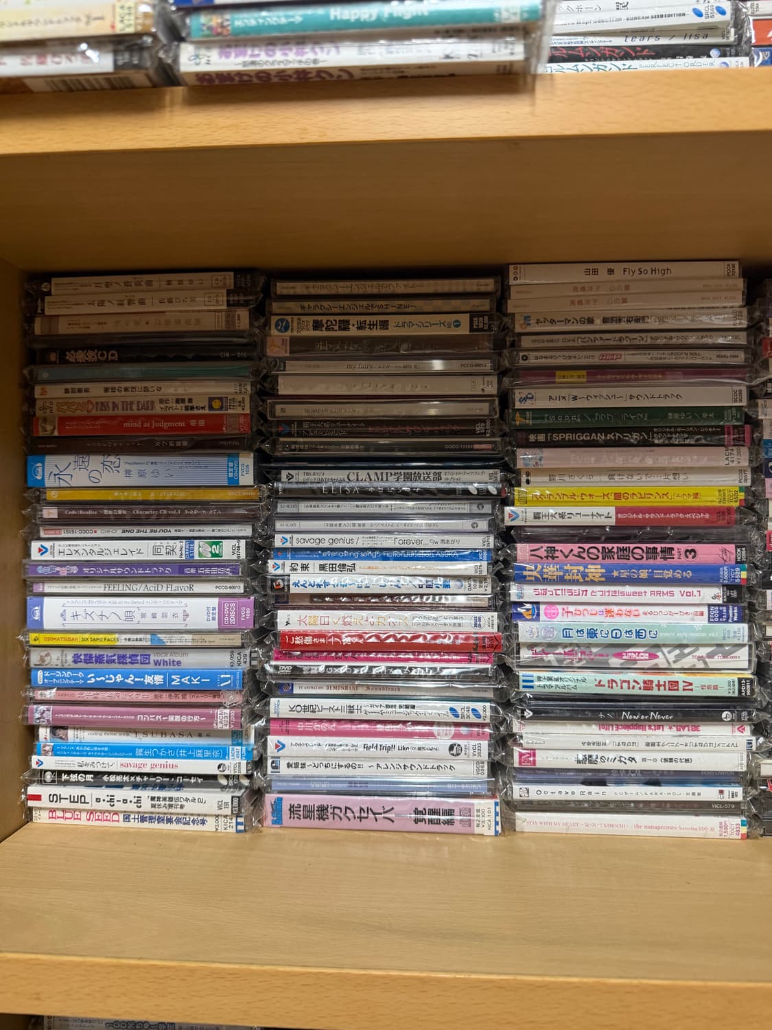 cd 음반 일본 애니메이션 상품이미지5