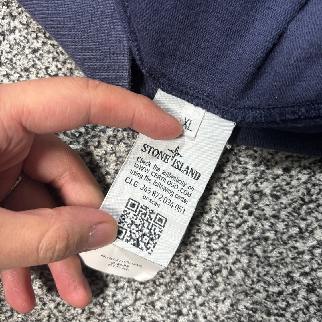 스톤 아일랜드 가먼트 다잉 후드집업 (XL) 상품이미지6