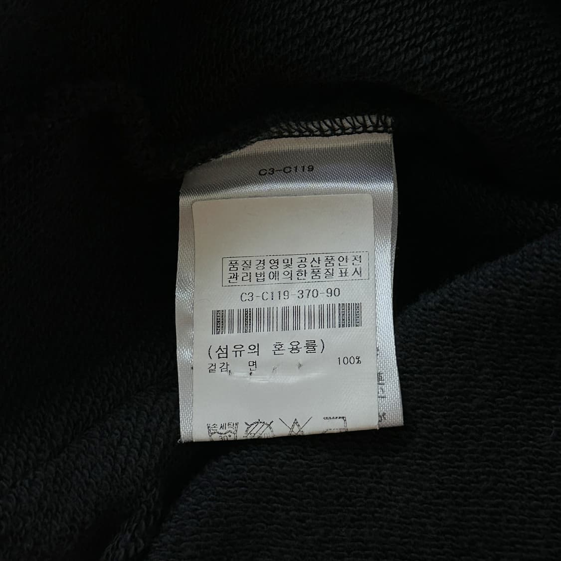 Champion Hood Zip-Up 상품이미지4