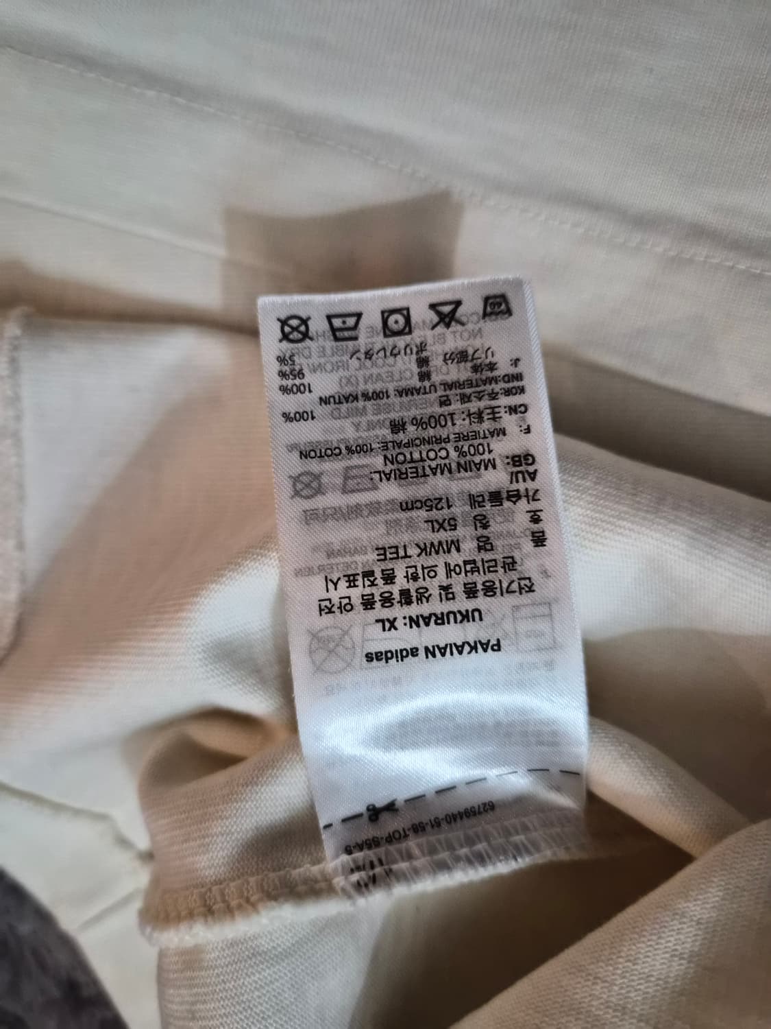 아디다스 오리지널 오버핏 자수 로고 반팔 티셔츠 상품이미지7