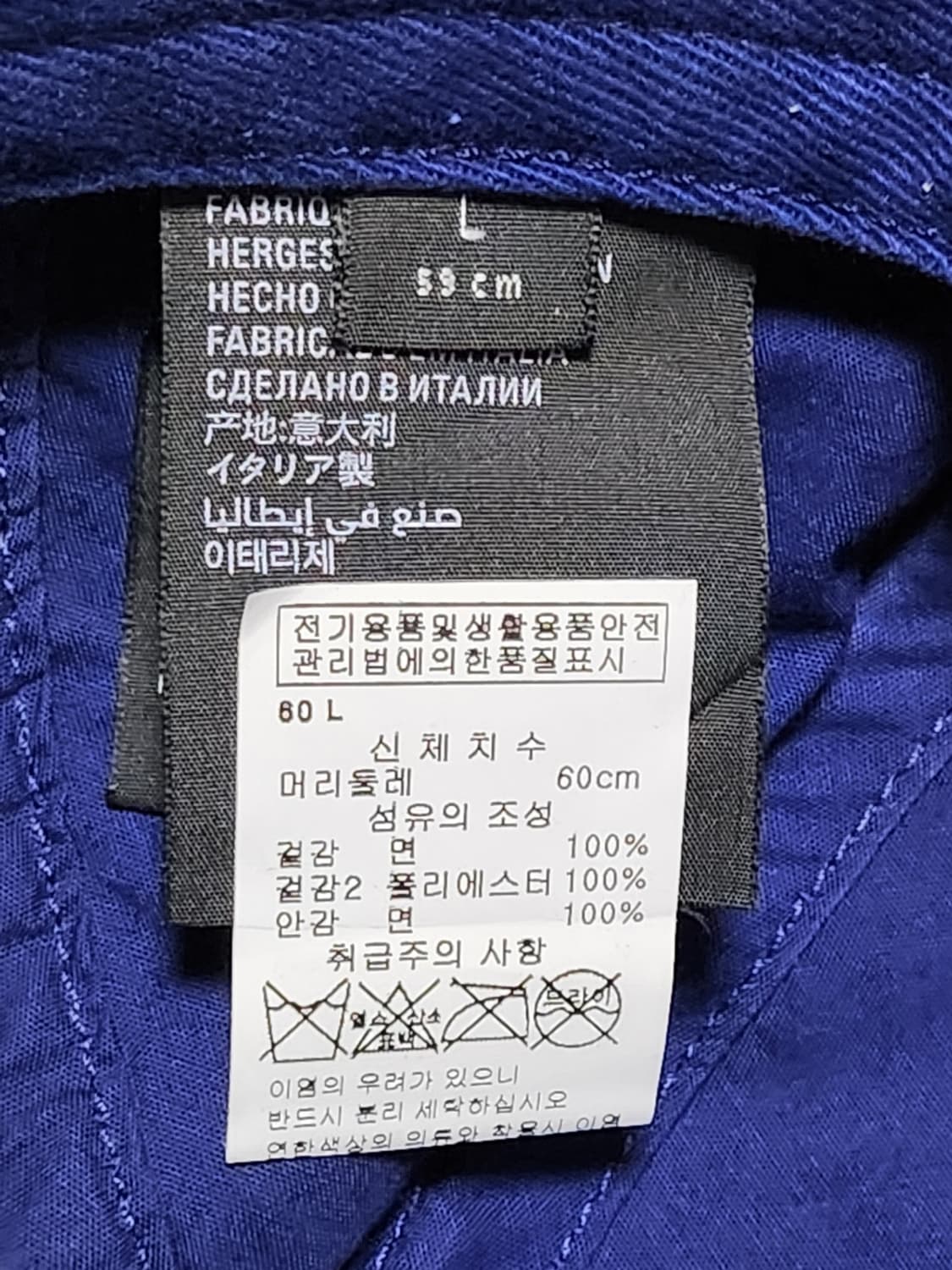 L 발렌시아가 블루 로고 워싱 볼캡 모자 590758 4A9B9 상품이미지7
